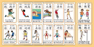 [田径]塞巴斯蒂安·科：我将继续做对田径运动员最有利的事